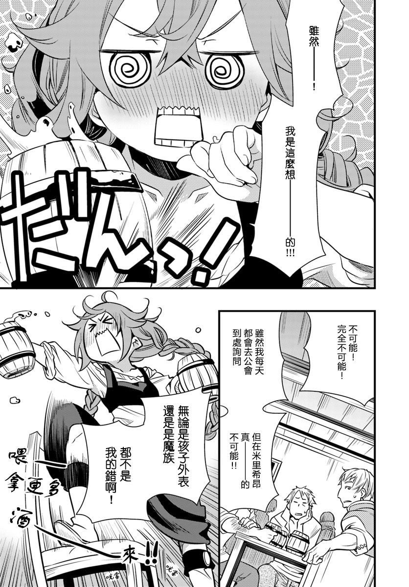 第3卷56