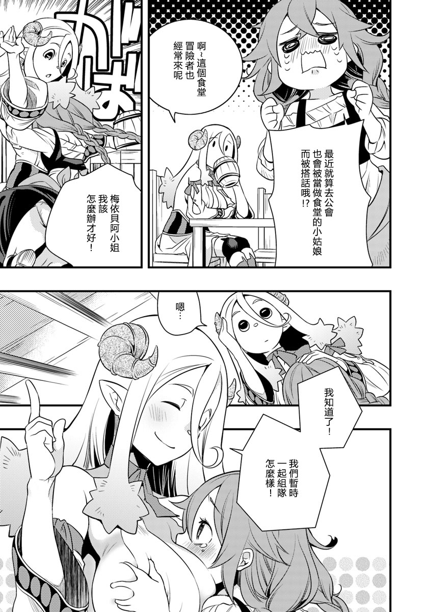 第3卷58