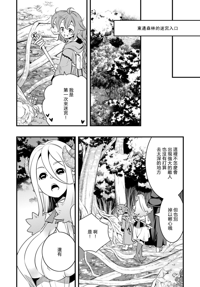 第3卷59