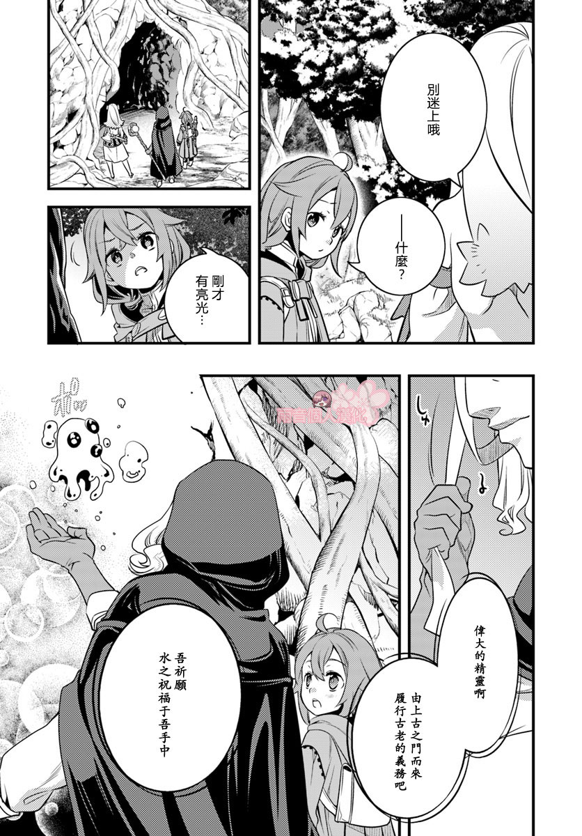 第3卷60