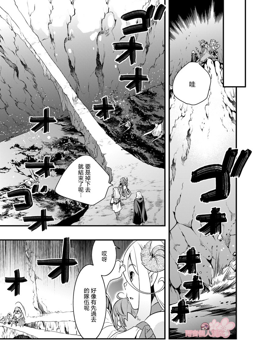 第3卷72