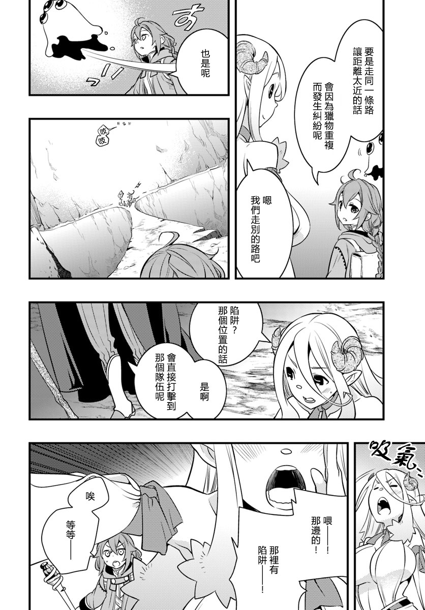 第3卷73