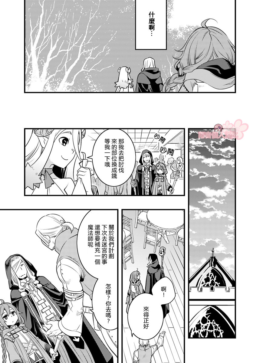 第3卷86