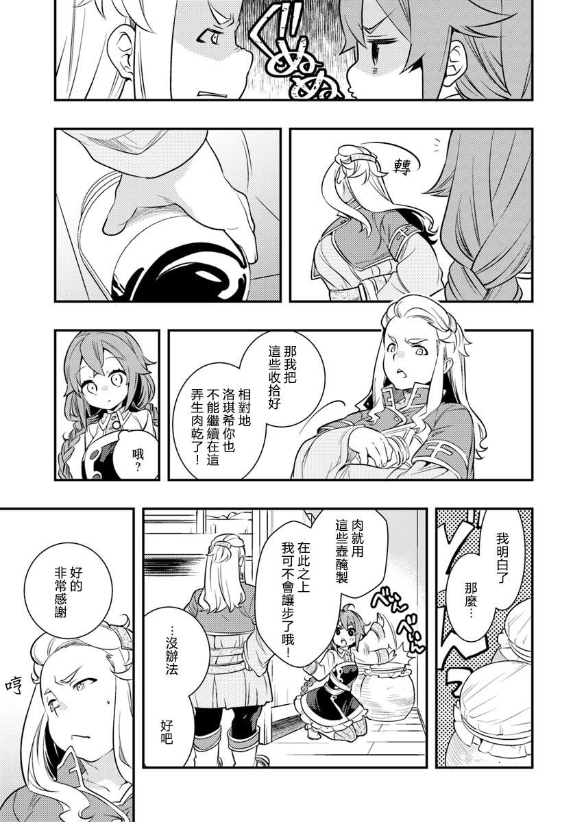 第5卷100