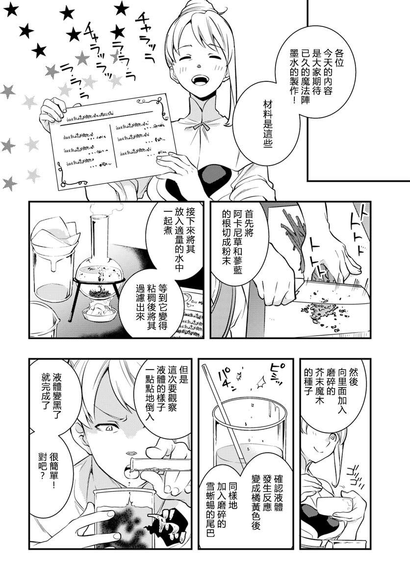 第5卷101