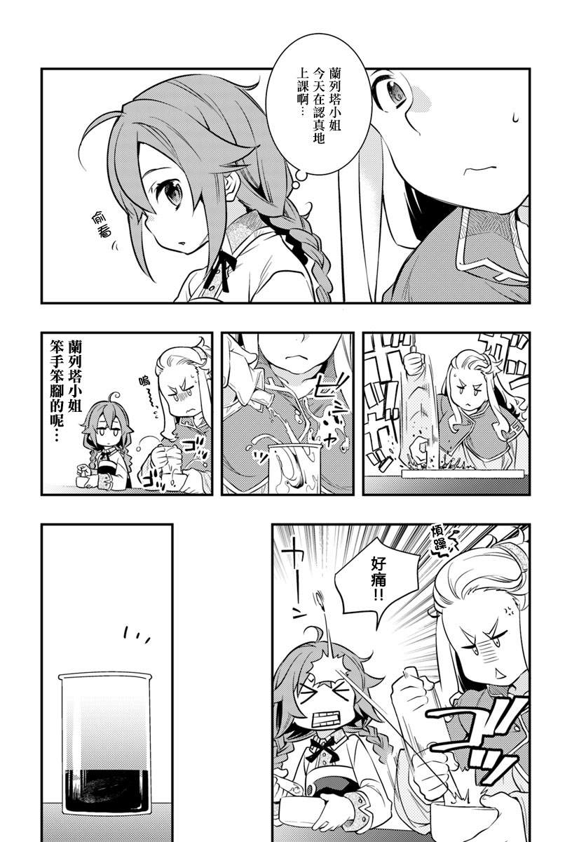 第5卷103