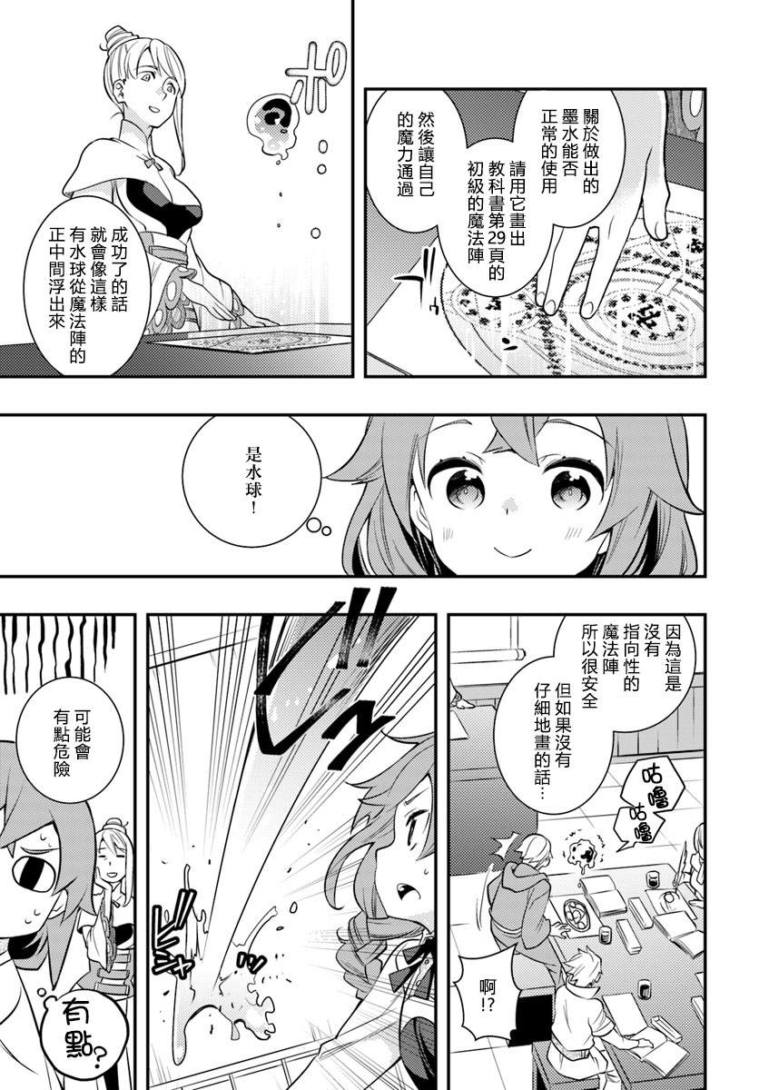 第5卷104