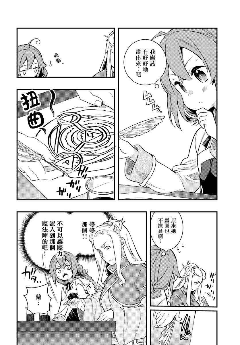 第5卷105