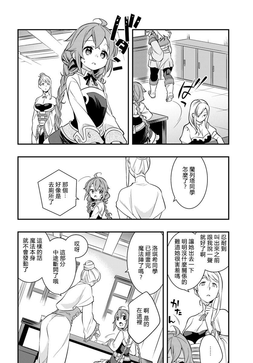第5卷107