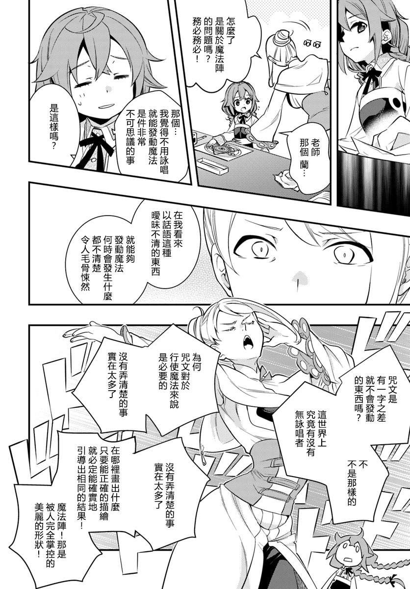 第5卷109