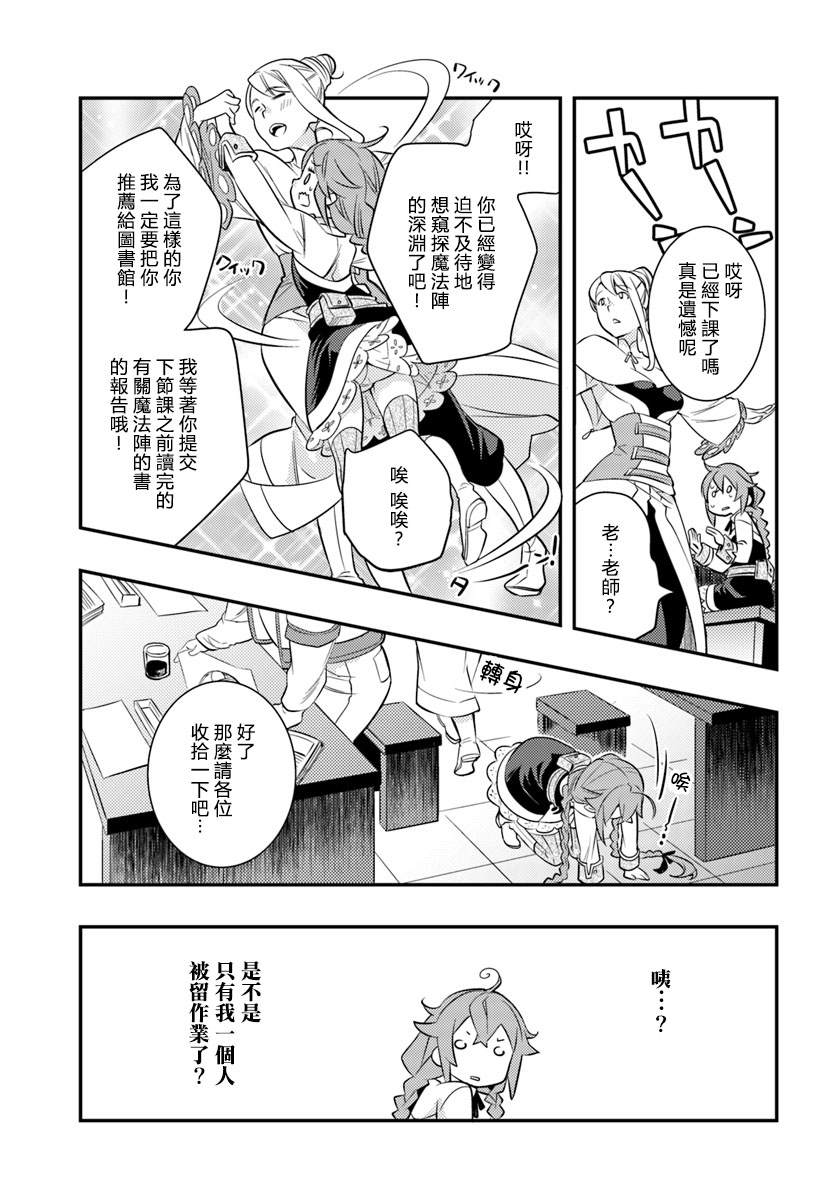 第5卷110