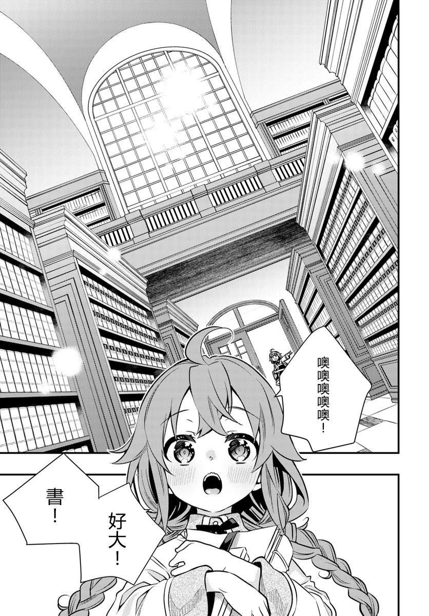 第5卷112