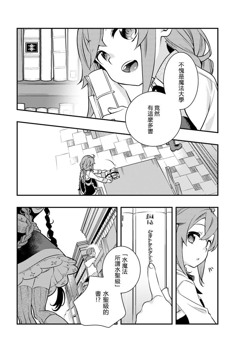 第5卷113