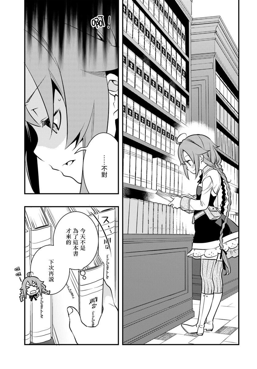 第5卷114