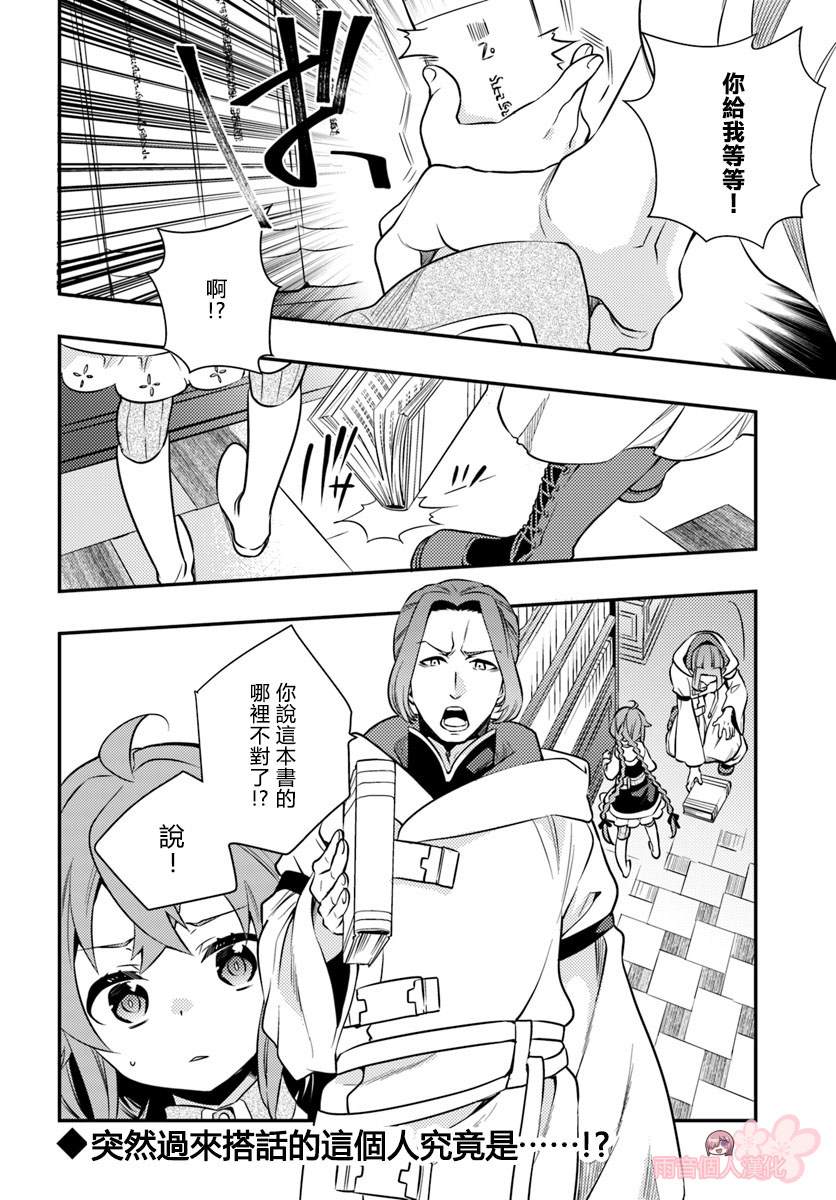 第5卷115