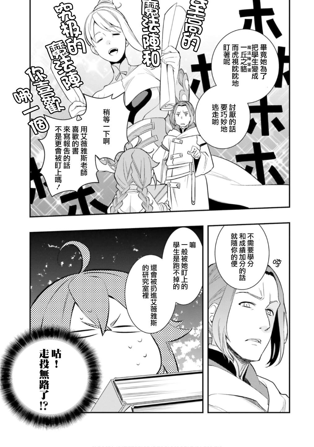 第5卷122