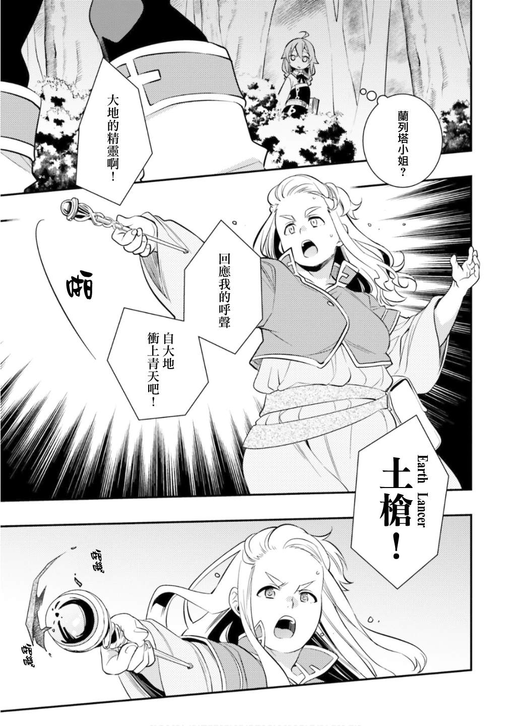 第5卷126