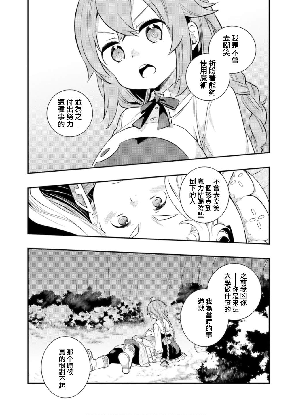 第5卷130