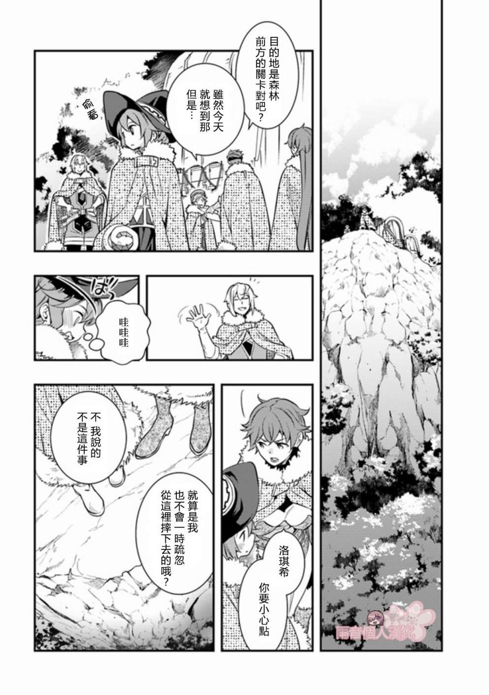第5卷15