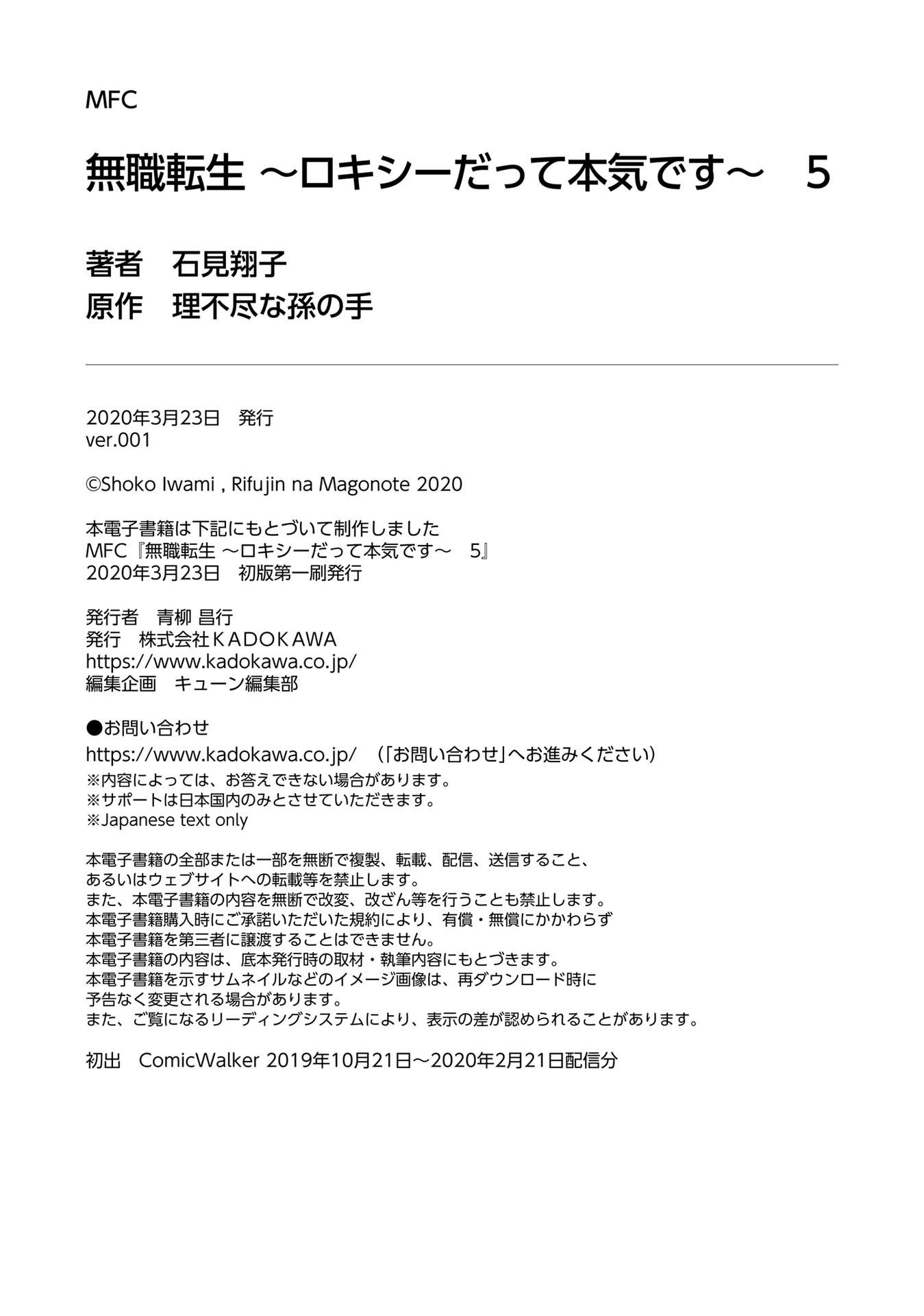 第5卷151