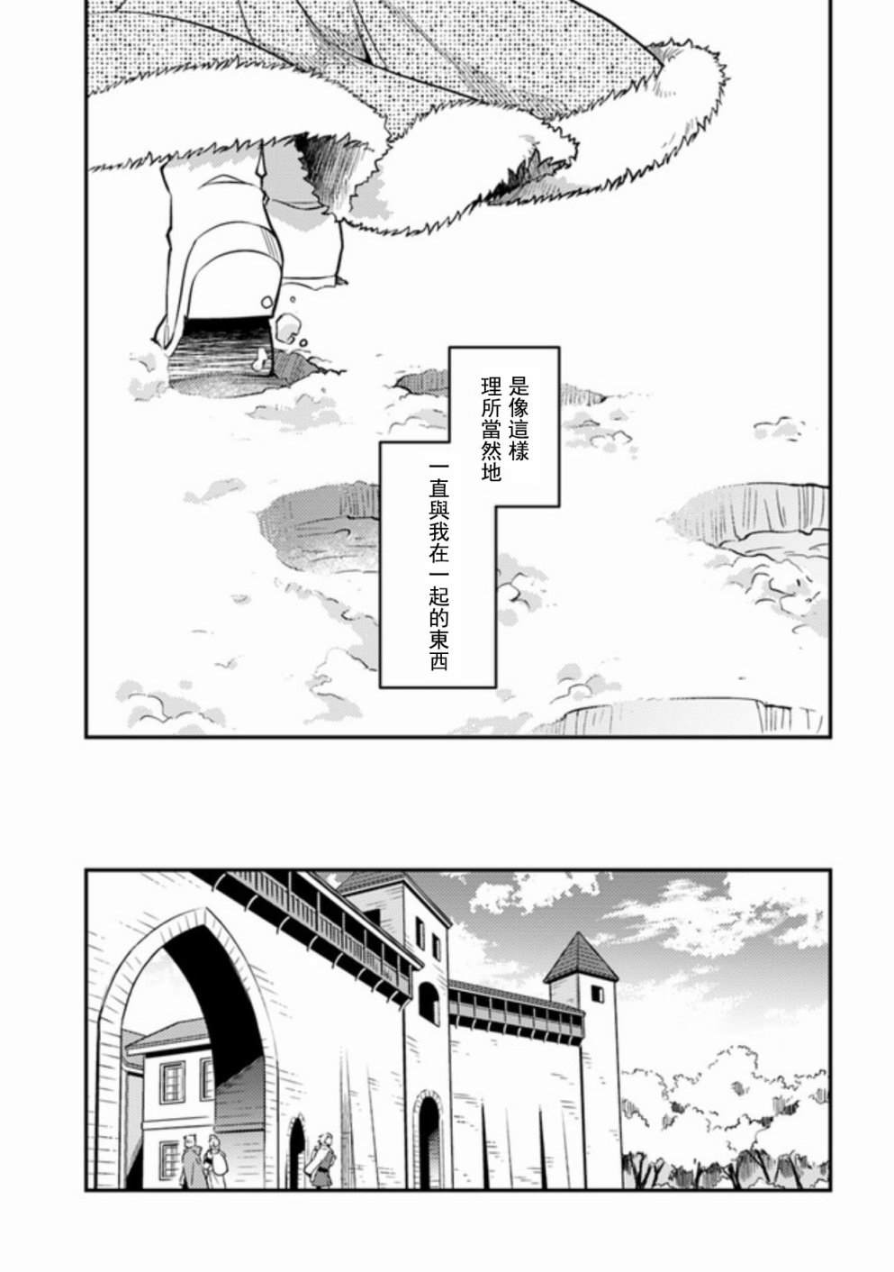 第5卷26