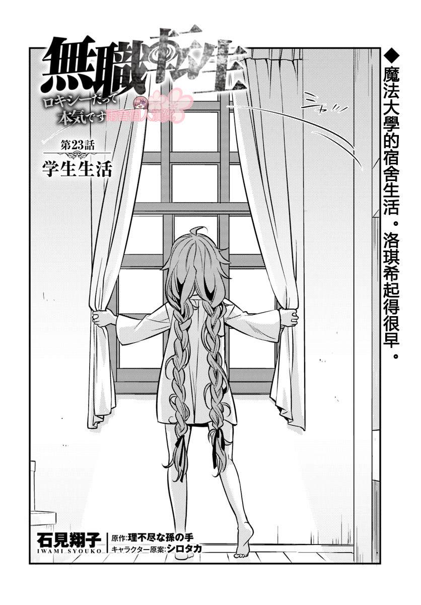 第5卷37