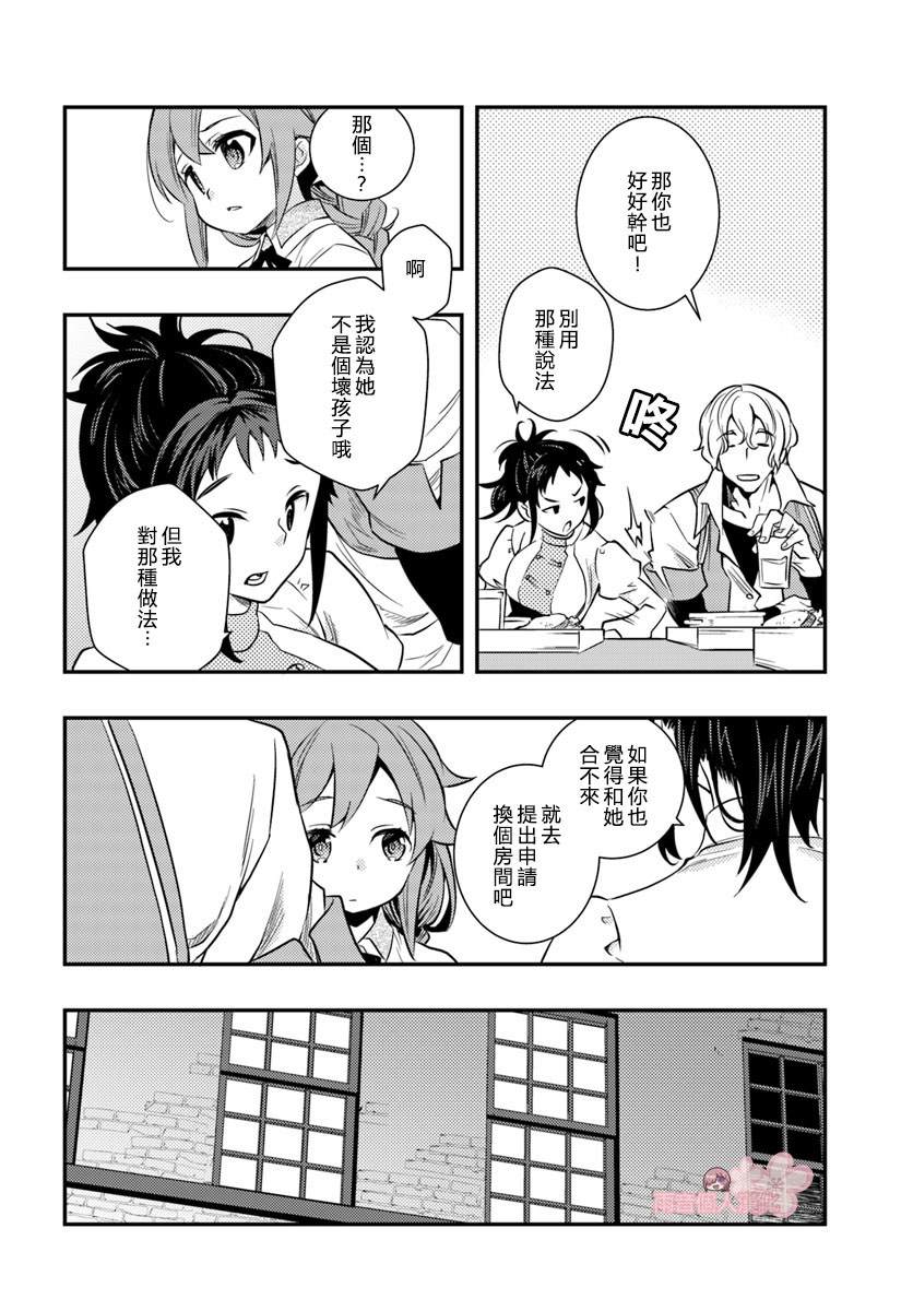 第5卷49