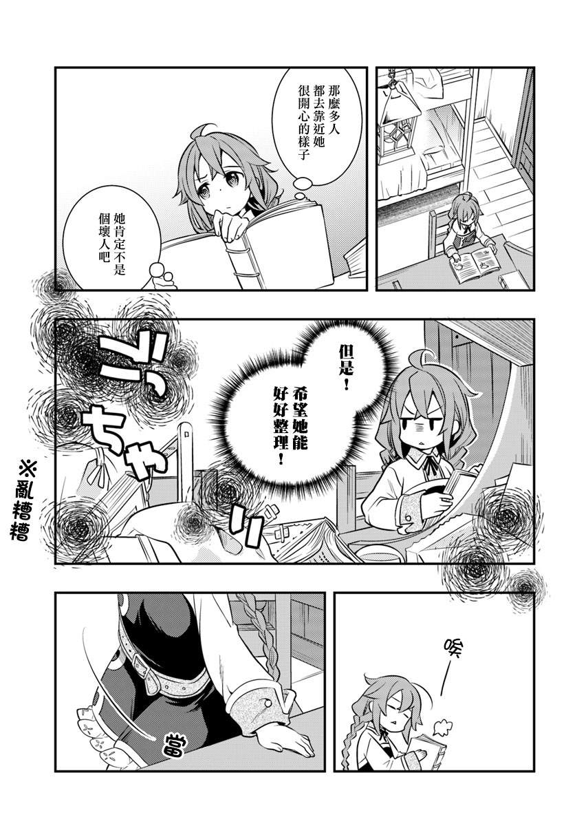 第5卷50