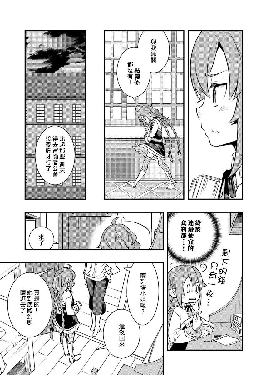 第5卷54