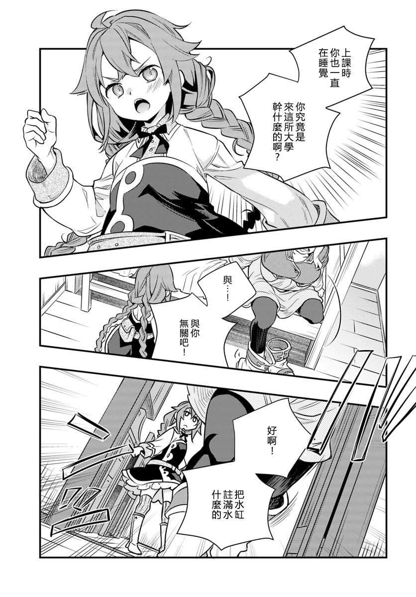 第5卷58