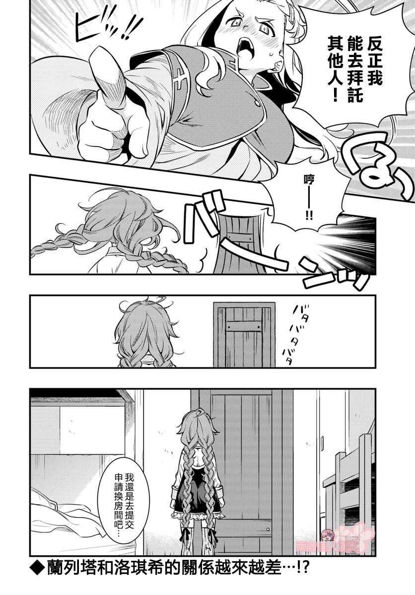 第5卷59