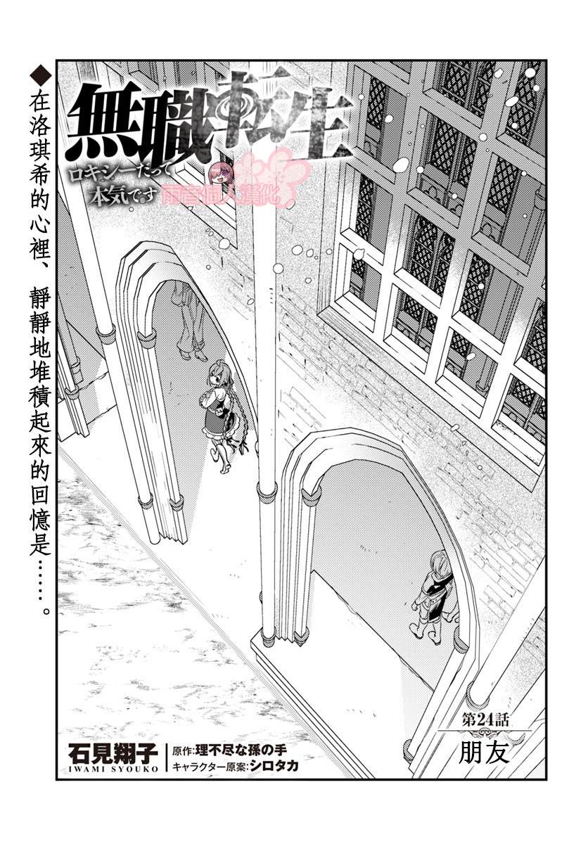 第5卷62