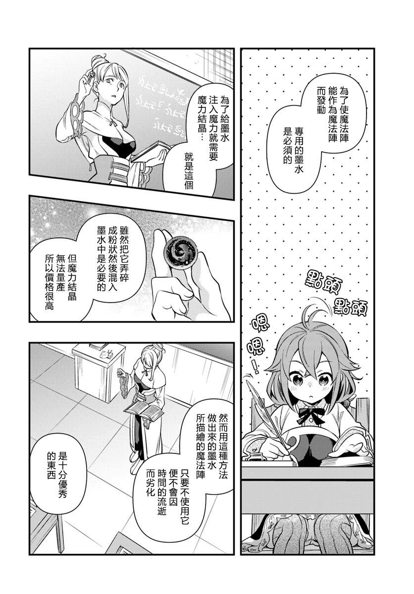 第5卷63