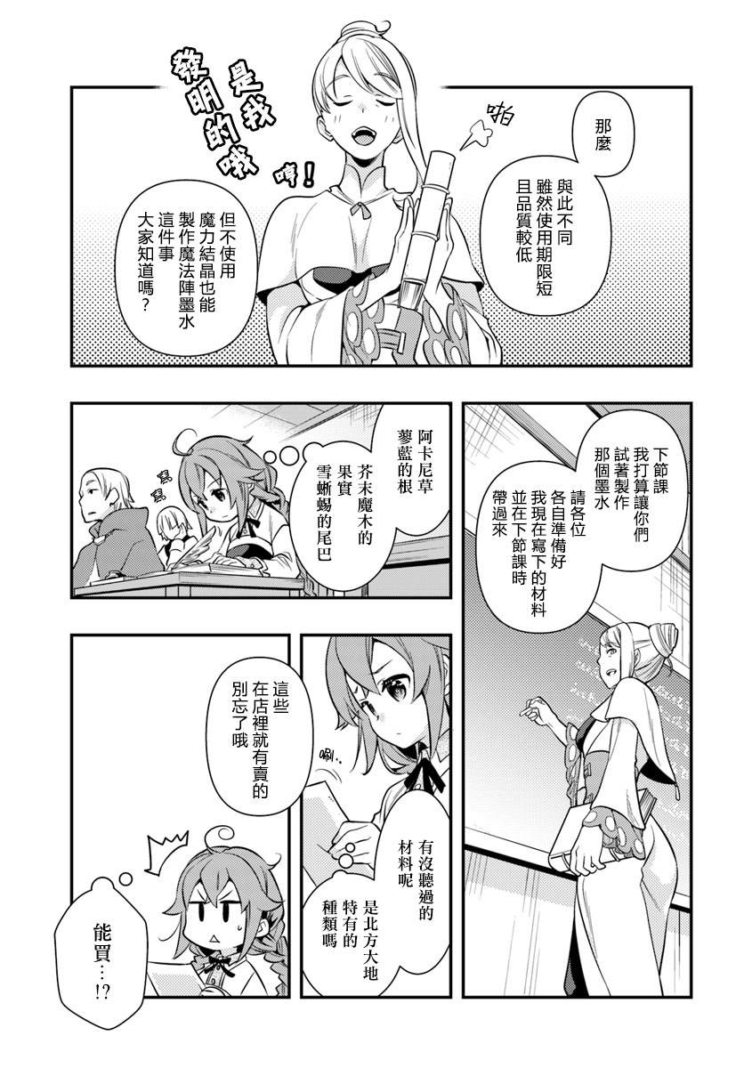 第5卷64