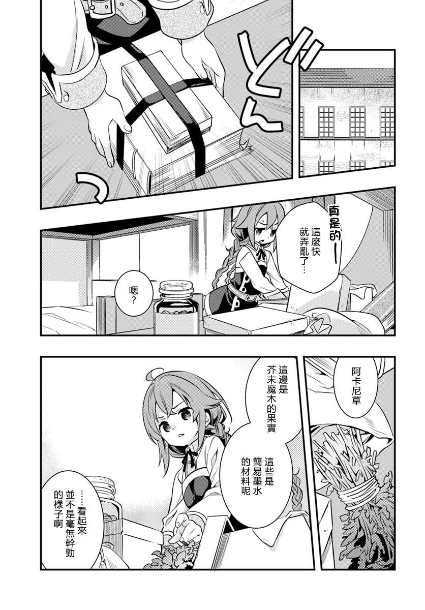 第5卷66