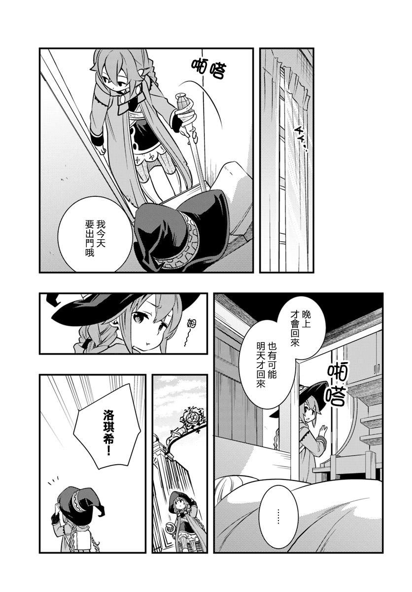 第5卷70