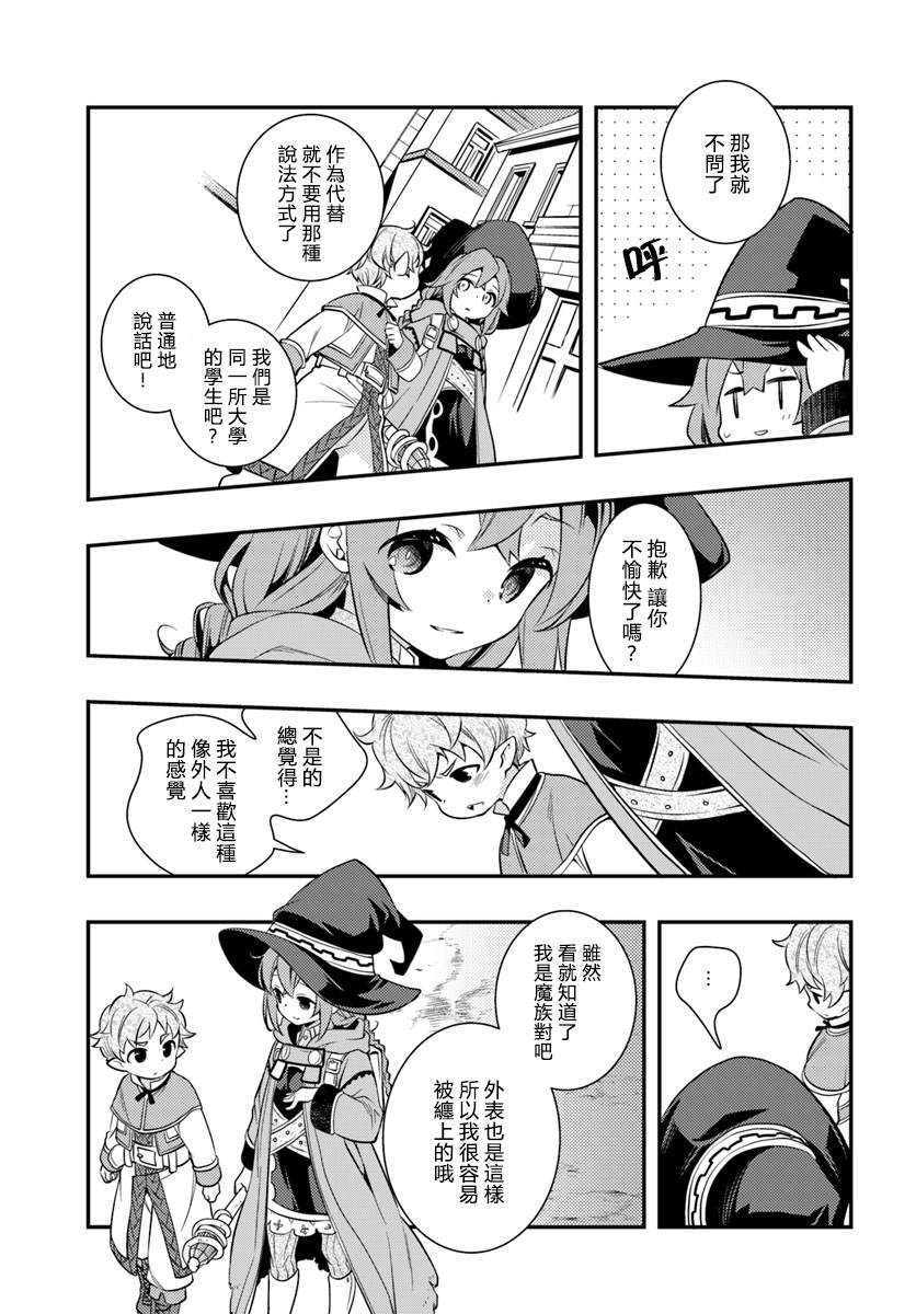 第5卷74