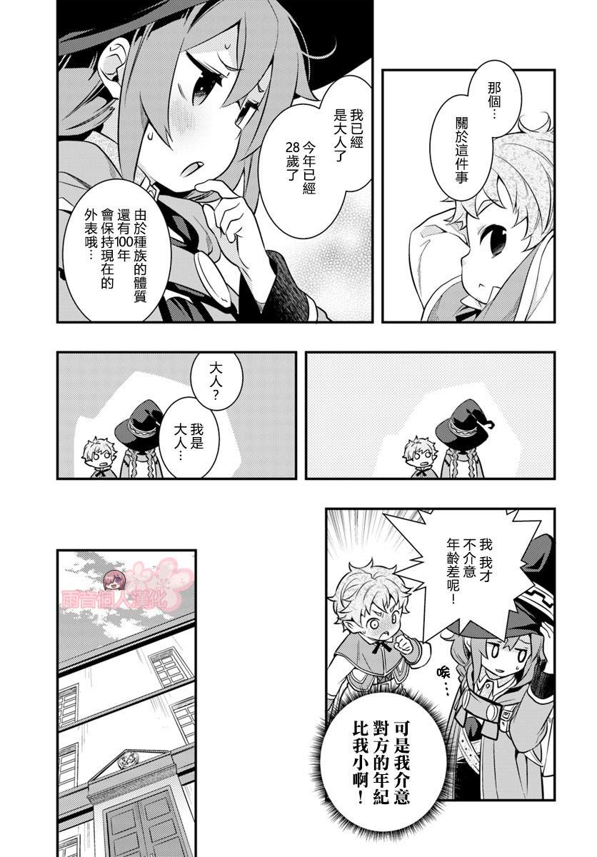 第5卷76