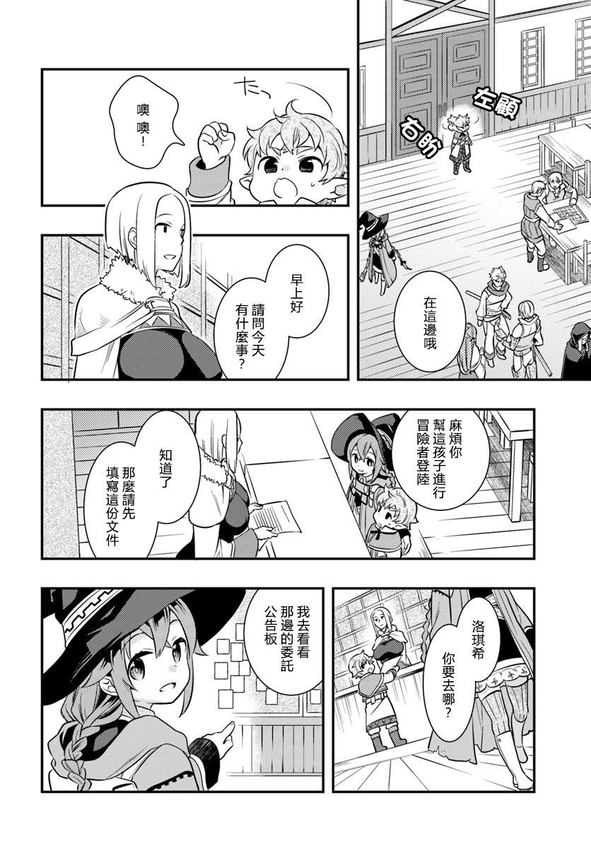 第5卷77