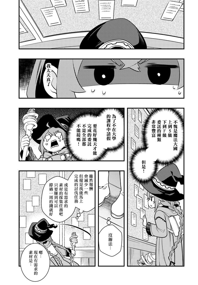 第5卷78