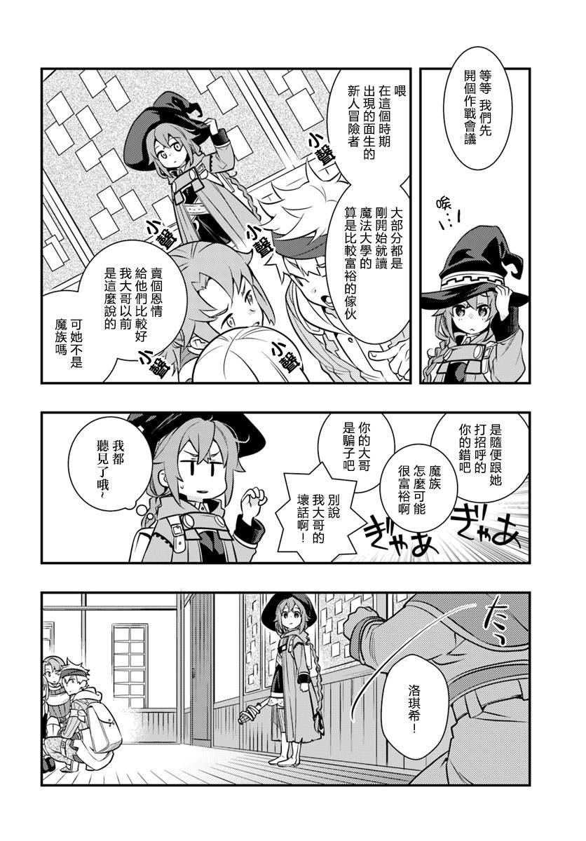 第5卷81