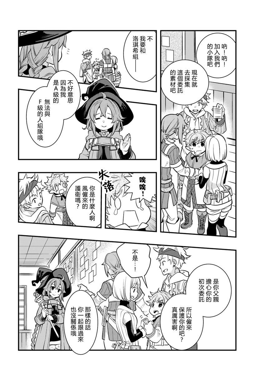 第5卷83