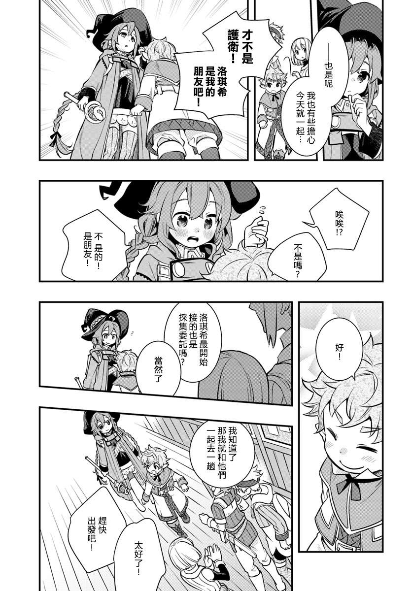 第5卷84