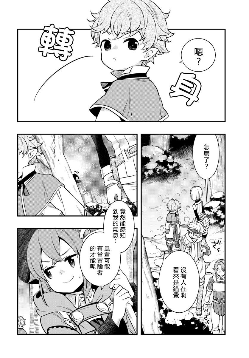 第5卷89