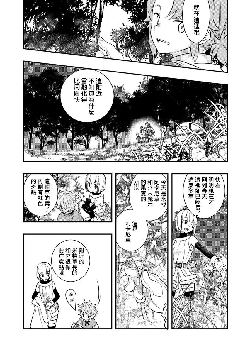 第5卷90