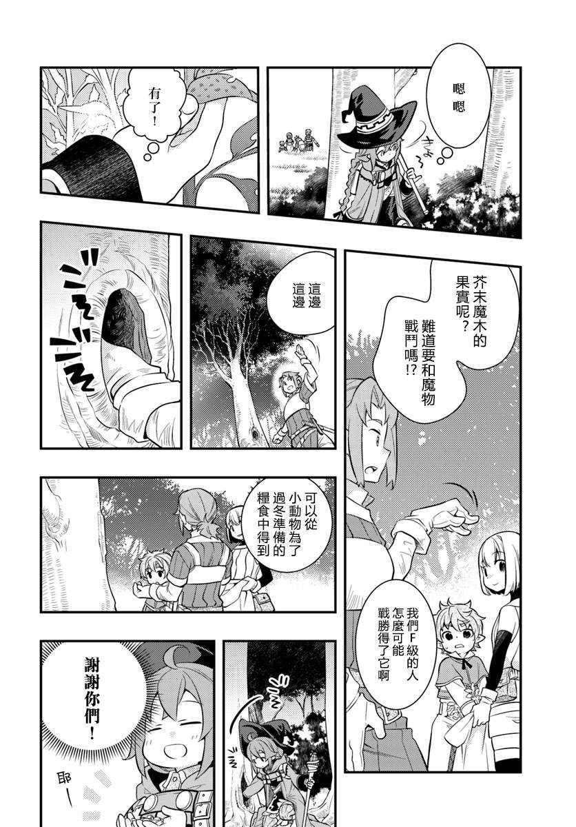 第5卷91