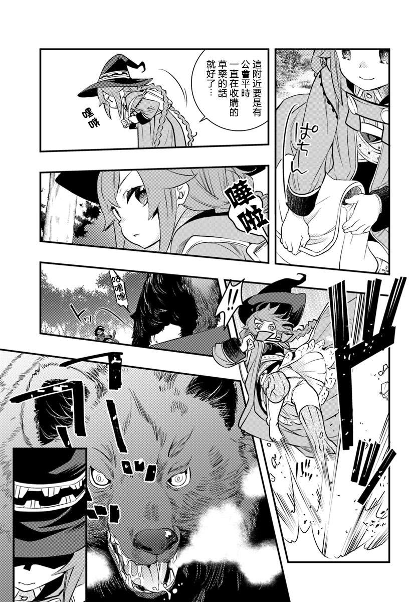 第5卷92
