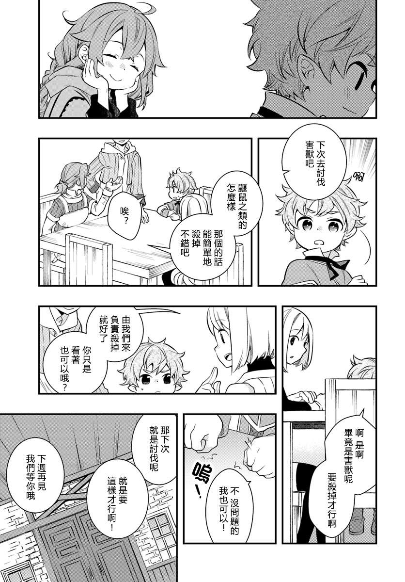 第5卷94