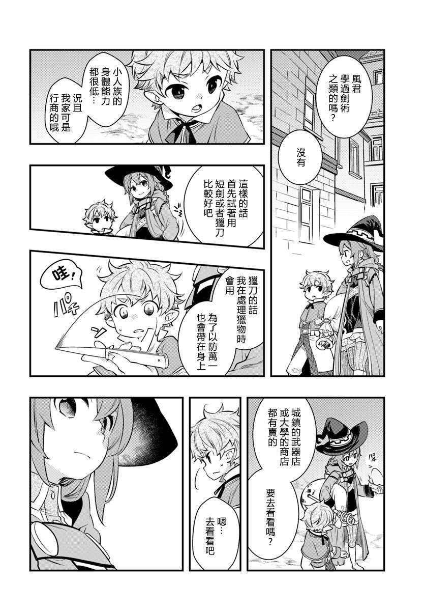 第5卷95