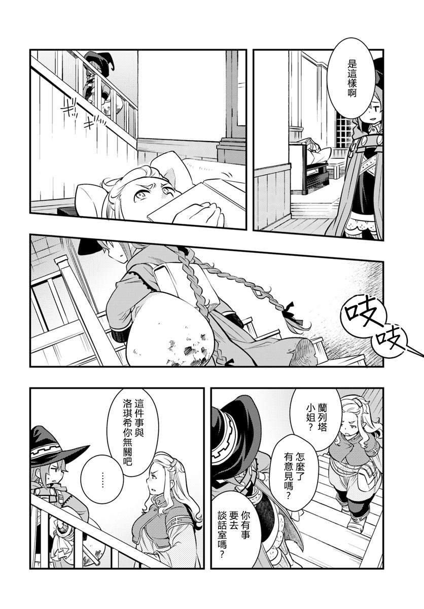 第5卷97